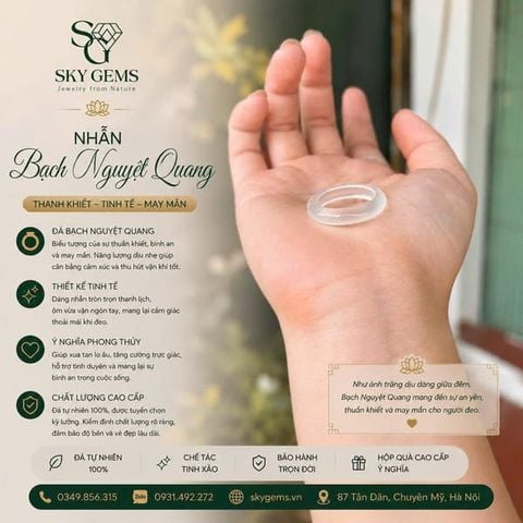 Nhẫn Mã Não Bạch Nguyệt Quang VIP