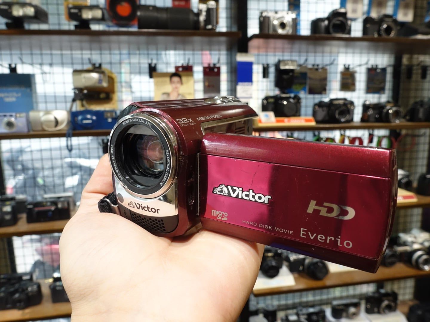  Handycam Victor GZ-MG330-R 