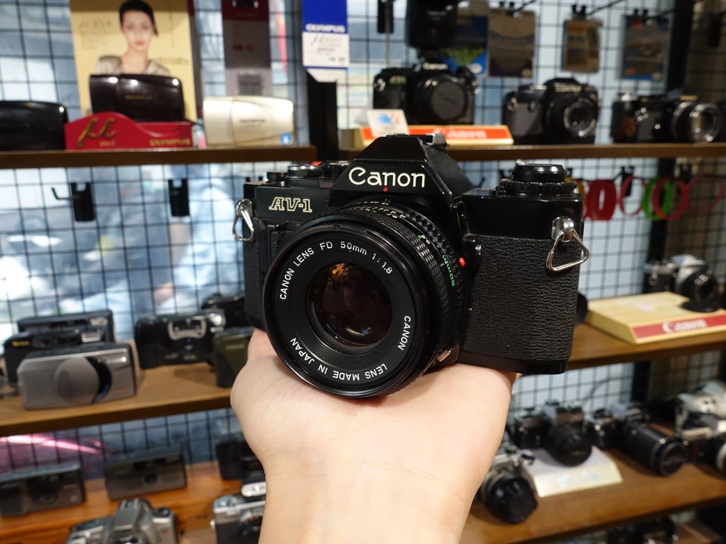  Canon AV1 + Canon FD 50mm f1.8 