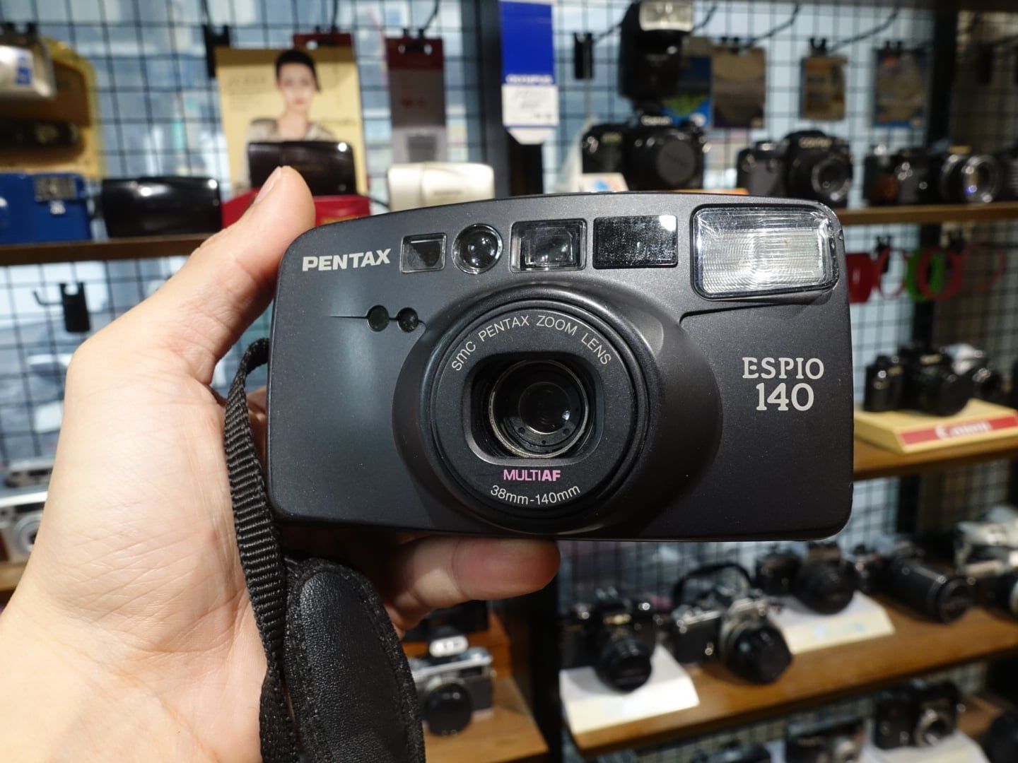  Pentax Espio 140 
