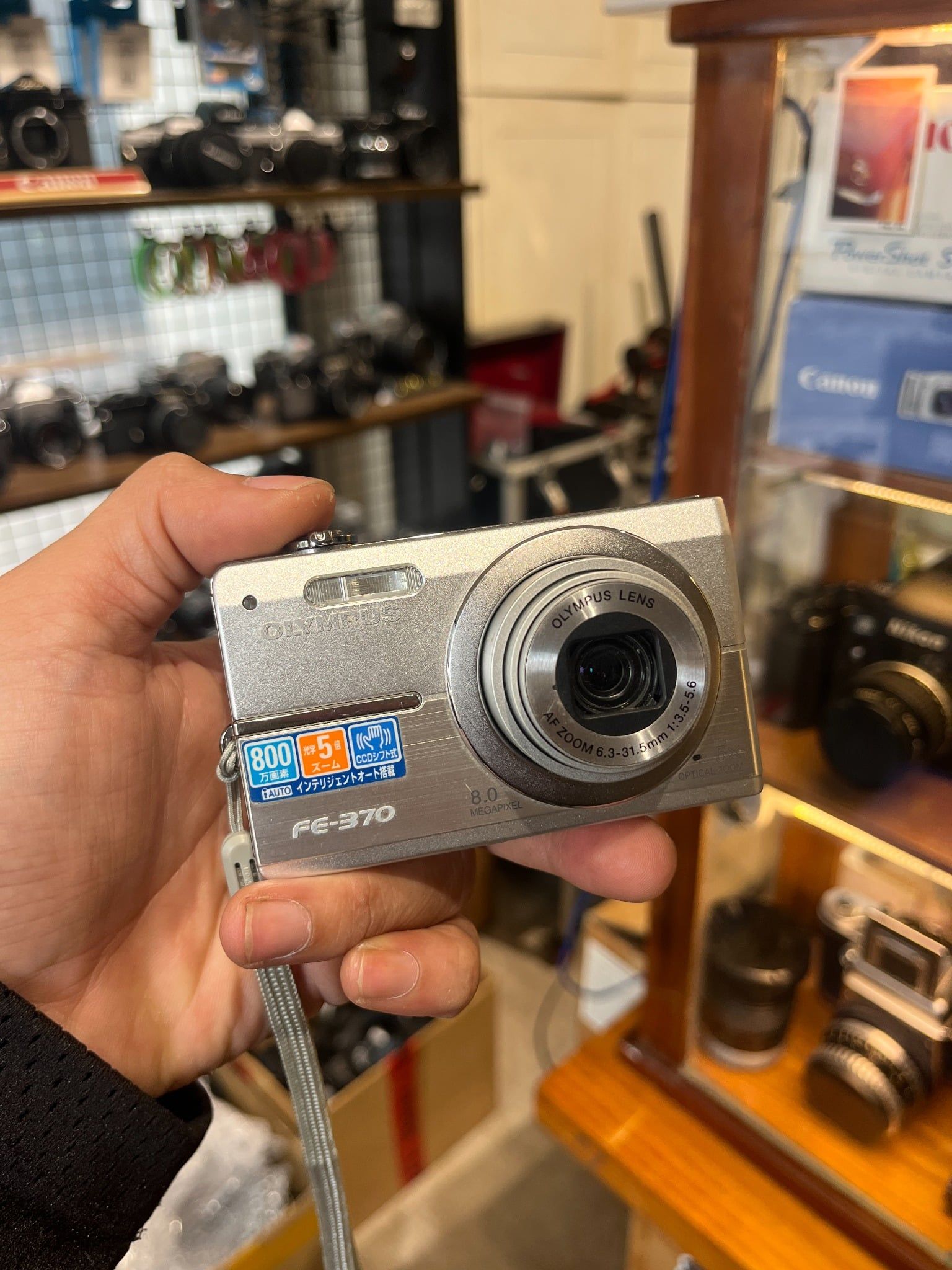  Olympus FE-370 
