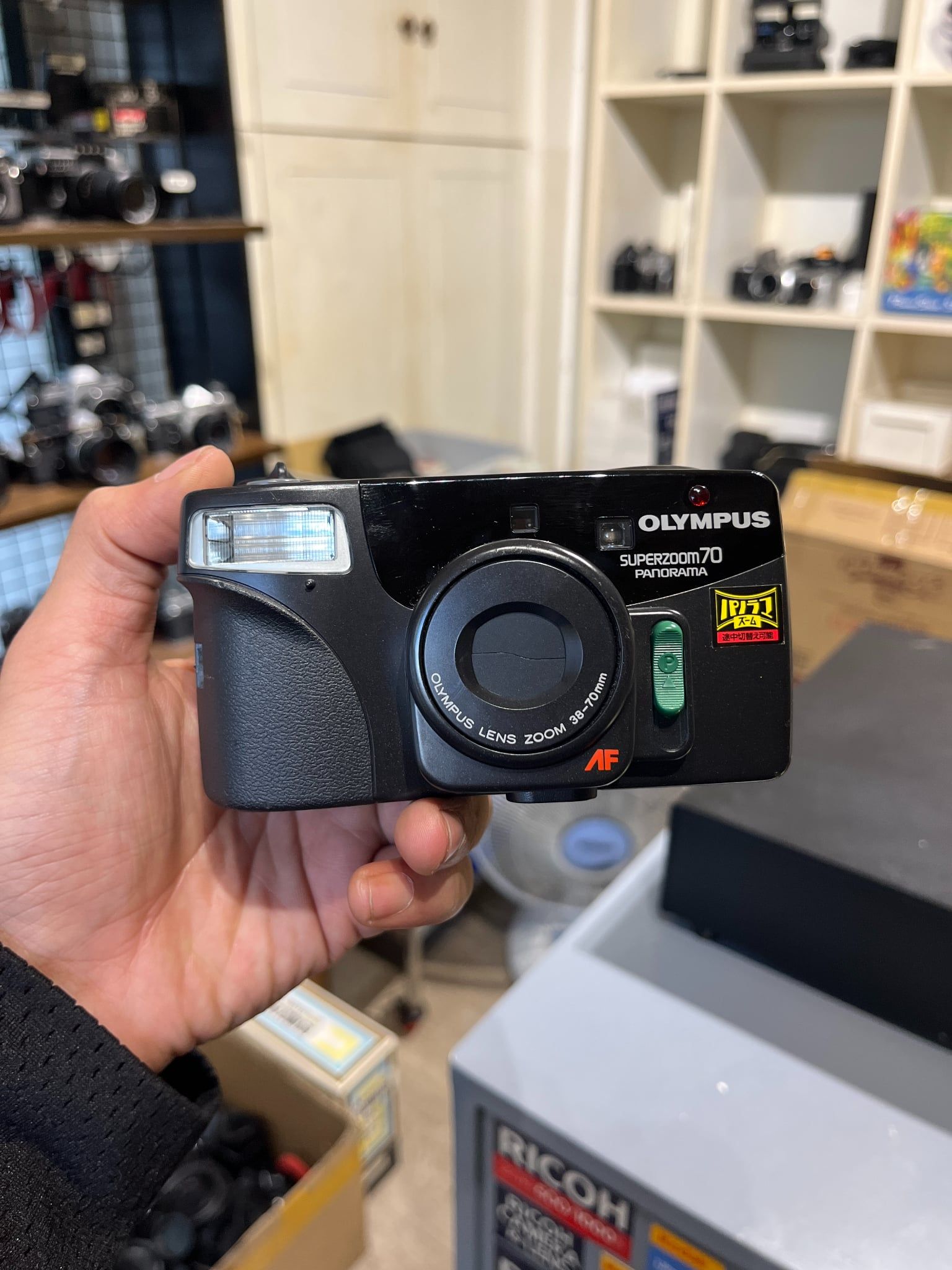  Olympus Superzoom 70 