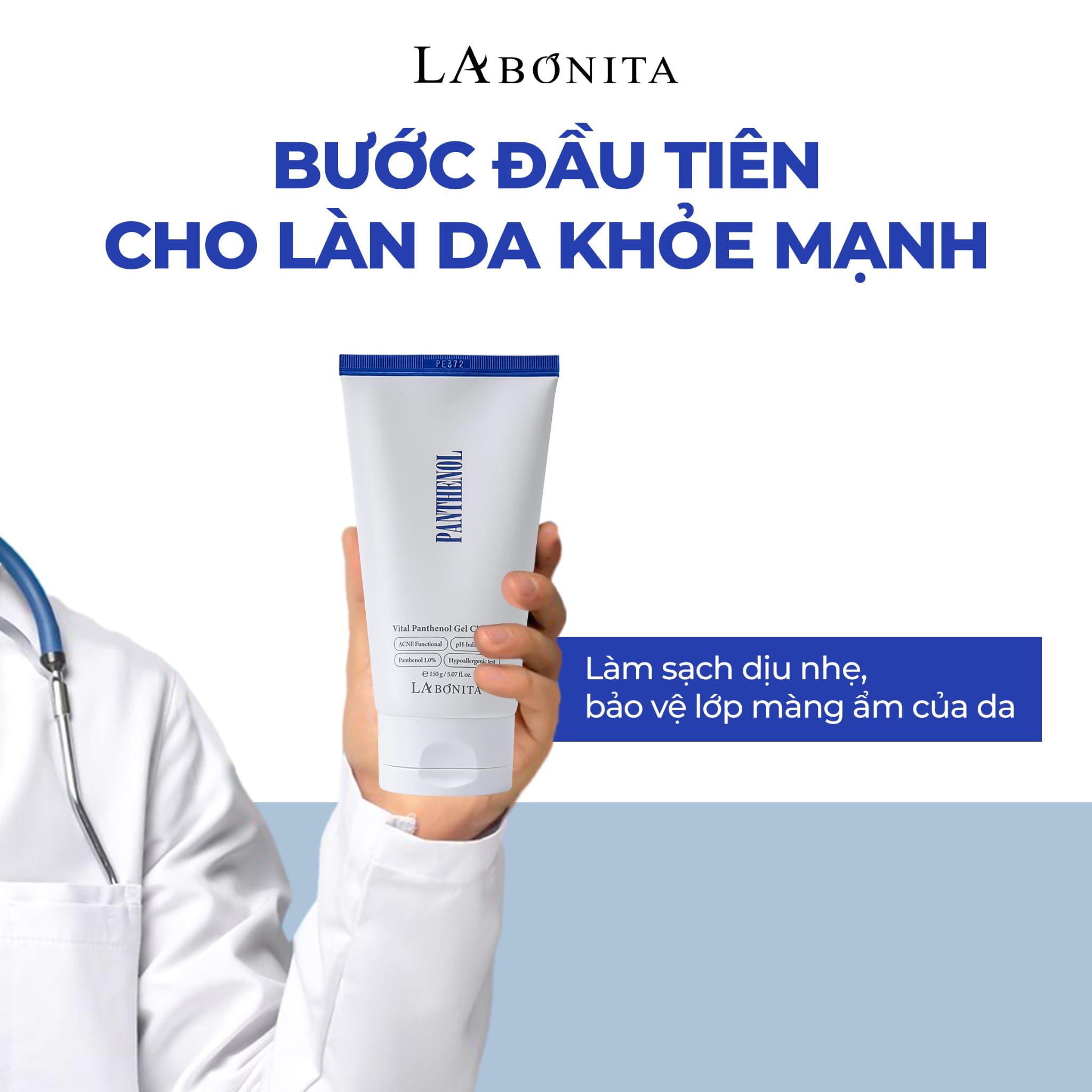  Sữa rửa mặt dịu nhẹ cho da nhạy cảm & mụn nhạy cảm PH 5.5 