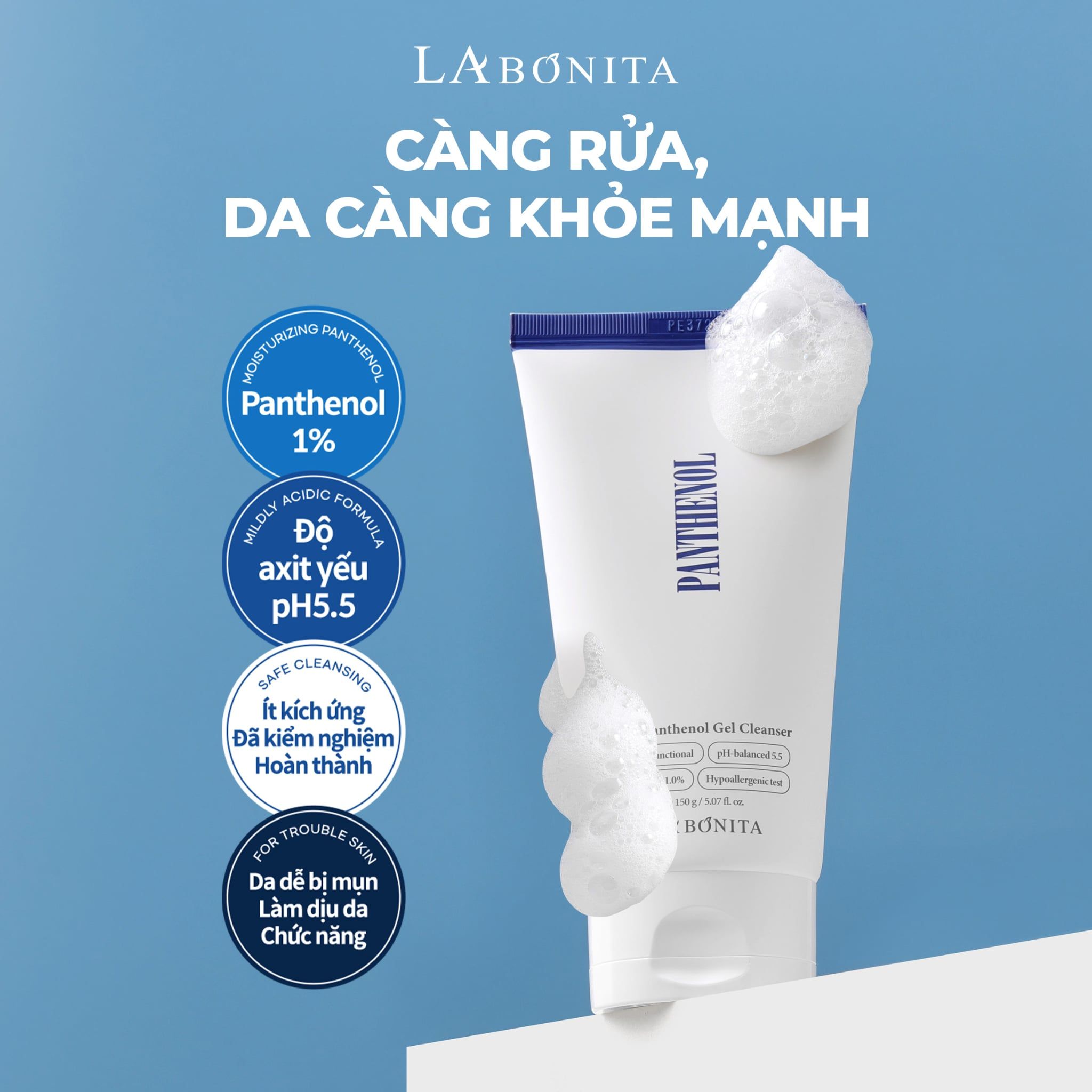  Sữa rửa mặt dịu nhẹ cho da nhạy cảm & mụn nhạy cảm PH 5.5 