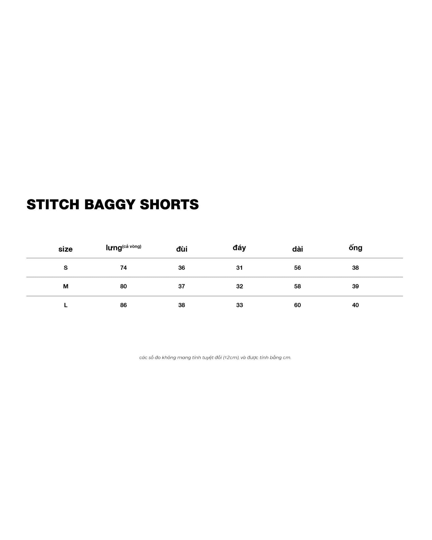  STITCH BAGGY SHORT 