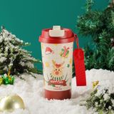  XMAS COFFEE CUP 