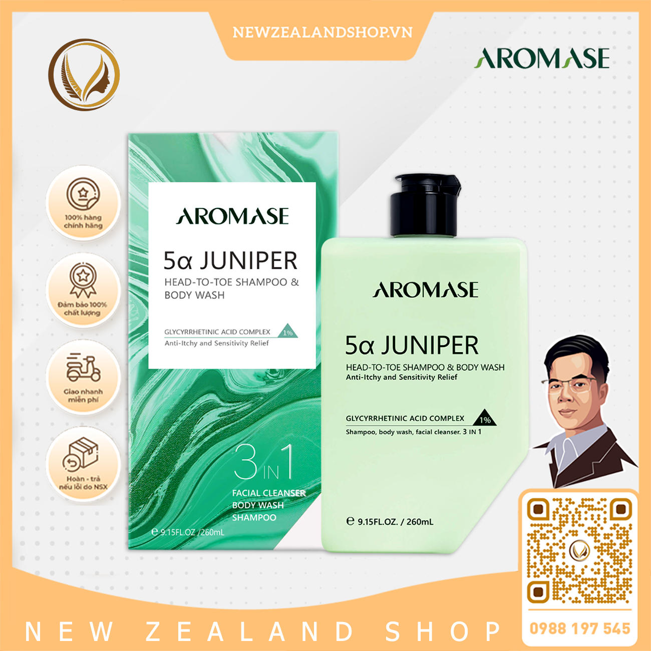 Sữa tắm, gội và rửa mặt 3 trong 1 AROMASE 5α Juniper Head-To-Toe Shampoo & Body Wash 260ml