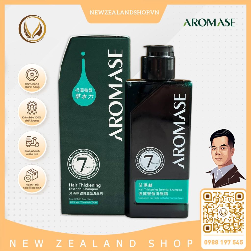 Dầu gội làm dày tóc dành cho tóc mỏng, ngăn rụng và giúp mọc tóc AROMASE Hair Volumizing Shampoo 400ml