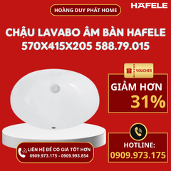 Chậu Lavabo âm bàn 570x415x205 Hafele 588.79.015