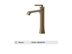 Vòi trộn FUSION 191 màu Bronze Hafele 589.69.074
