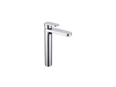 Vòi trộn VIGOR I 245 Hafele 589.69.113
