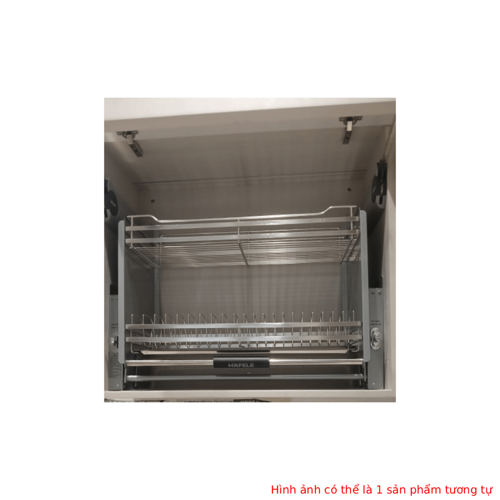 Giá bát nâng hạ Hafele dạng lưới dẹt 600mm 504.76.019