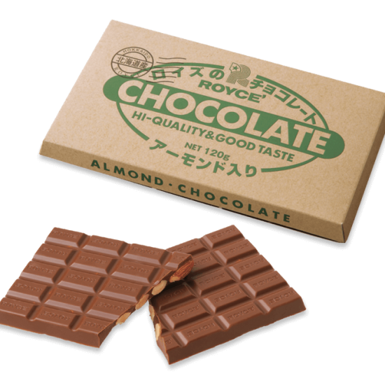 Chocolate Bar 