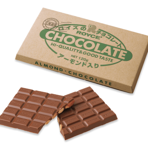  Chocolate Bar 