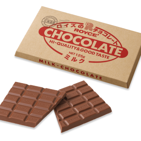 Chocolate Bar 