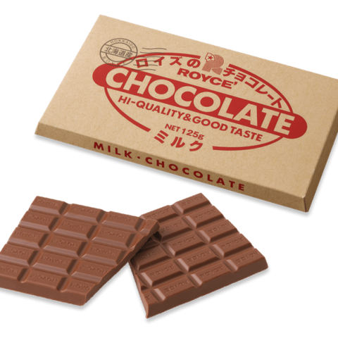  Chocolate Bar 
