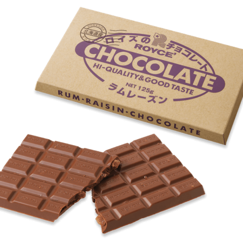  Chocolate Bar 