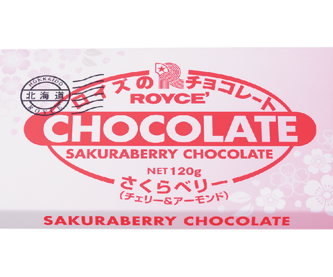  Chocolate Bar 