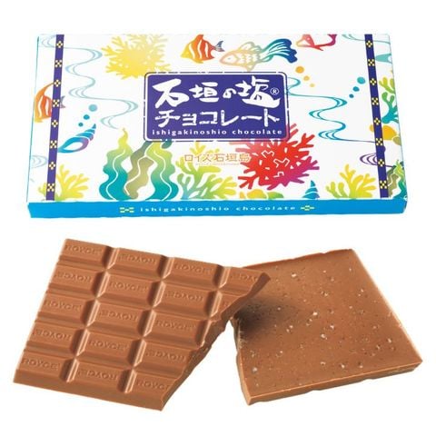  Chocolate Bar 
