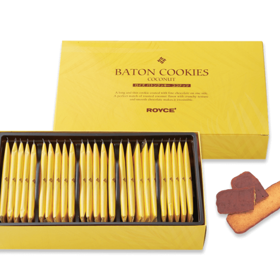Baton Cookies 