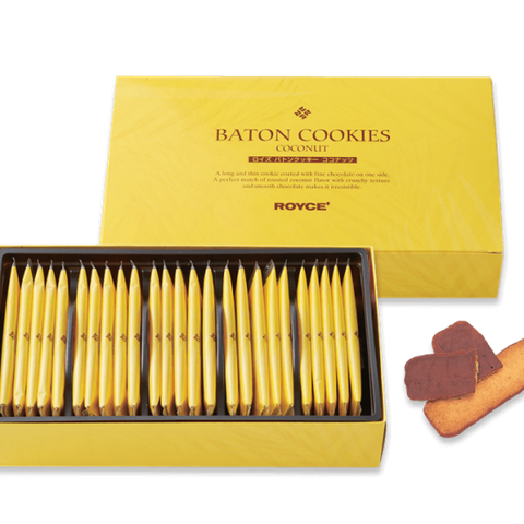  Baton Cookies 