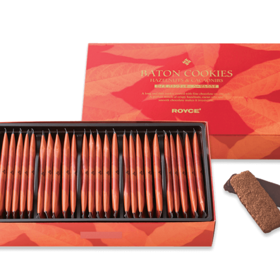 Baton Cookies 