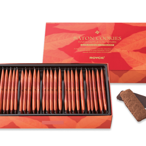  Baton Cookies 