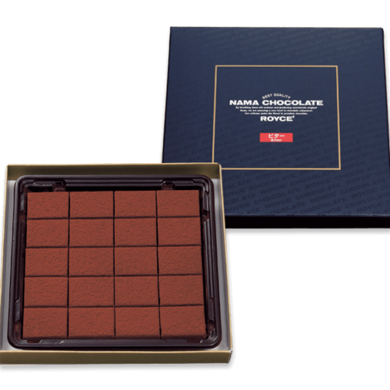 Nama Chocolate 