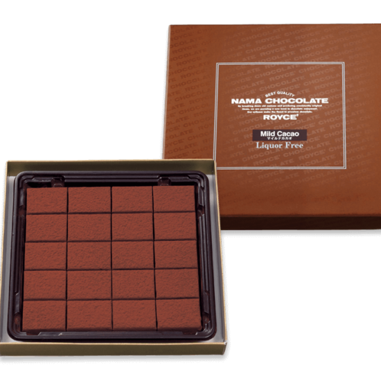Nama Chocolate 