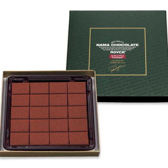 Nama Chocolate 