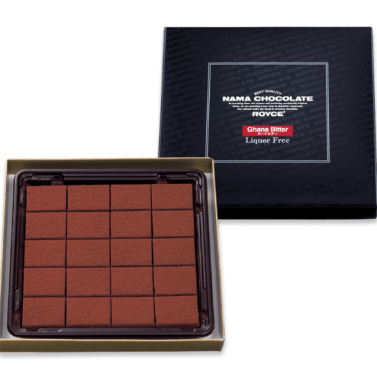 Nama Chocolate 