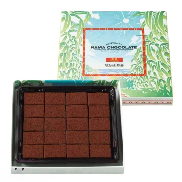 Nama Chocolate 