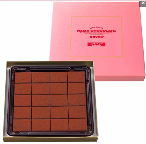 Nama Chocolate 
