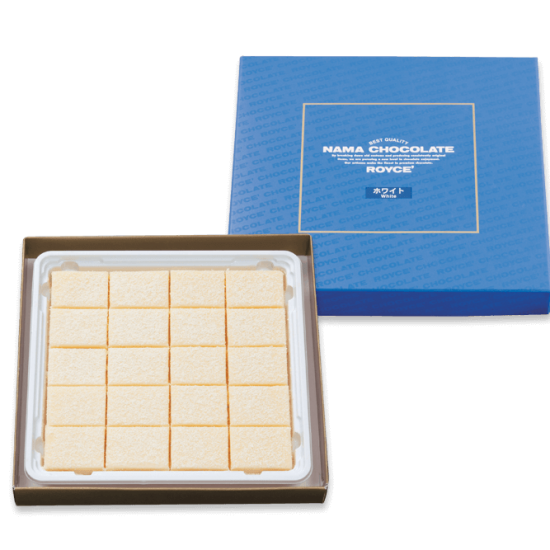 Nama Chocolate 