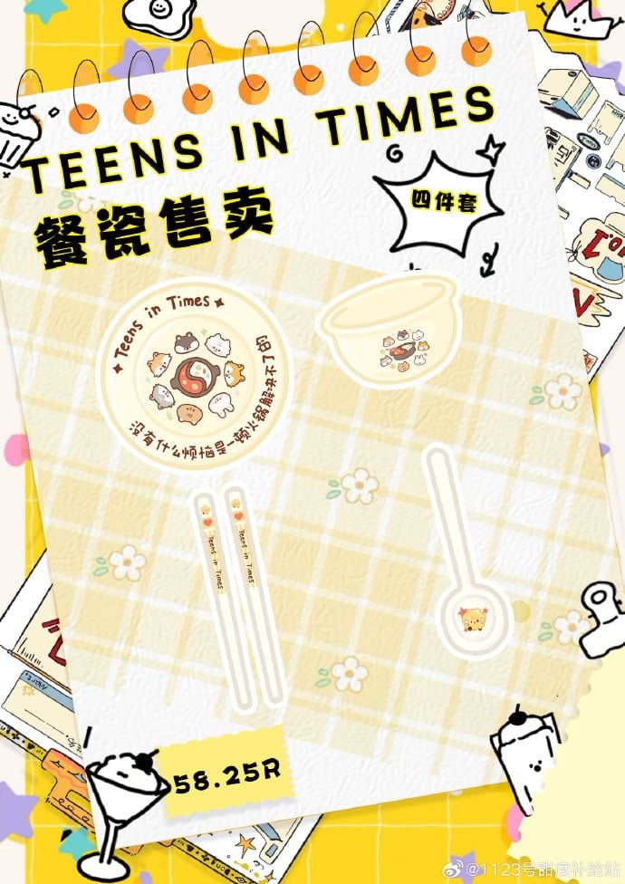  [PRE-ORDER] HẬU VIỆN HỘI - TNT - BỘ DỤNG CỤ ĂN UỐNG 
