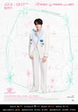  TOP - SET VỊ TRÍ MÁY QUAY TRẢ PHÍ VÀ QUÀ TẶNG KUAISHOU CONCERT 