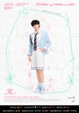  TOP - SET VỊ TRÍ MÁY QUAY TRẢ PHÍ VÀ QUÀ TẶNG KUAISHOU CONCERT 