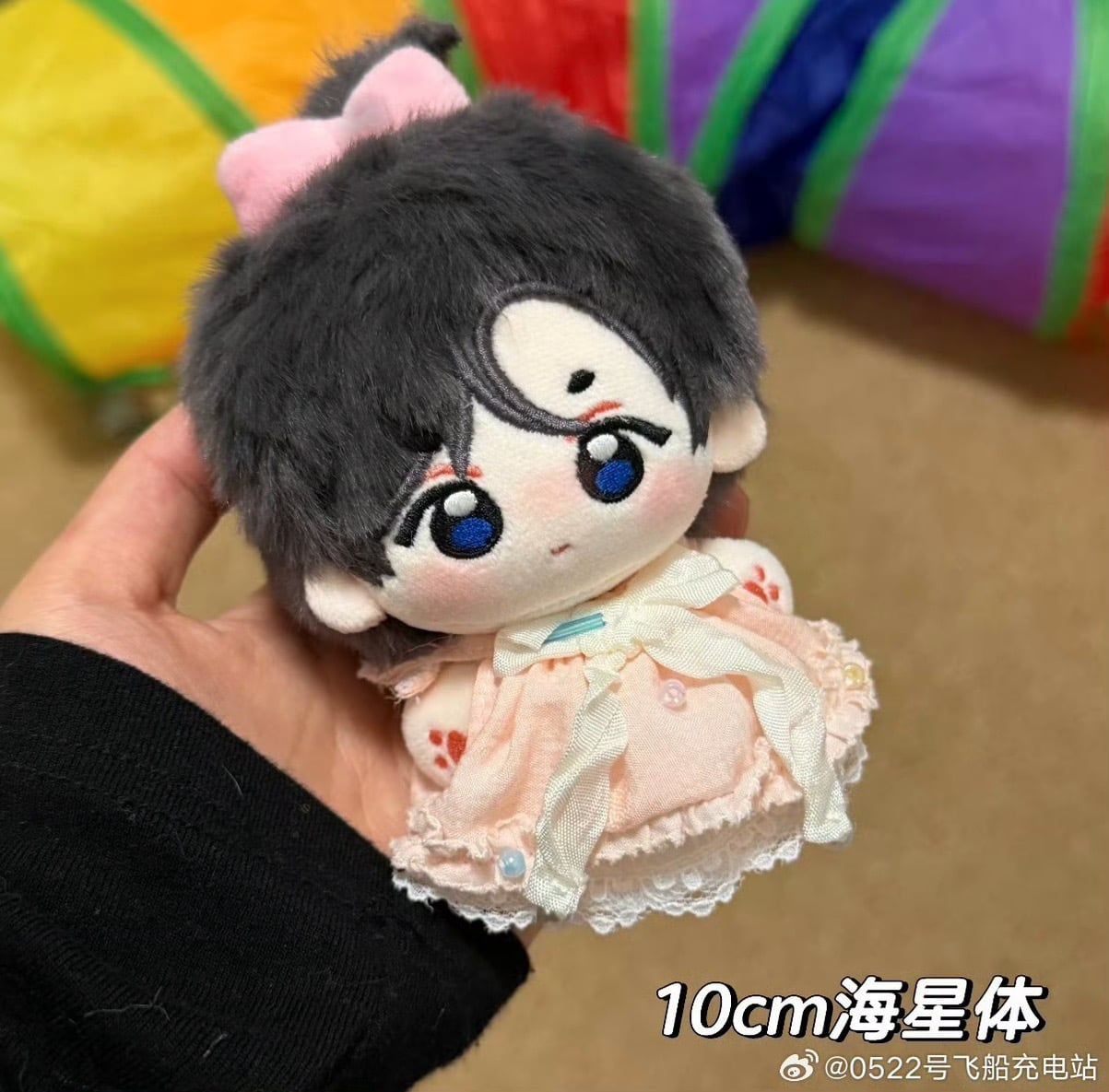  [PRE-ORDER] HẬU VIỆN HỘI - TẢ HÀNG - DOLL MUỘI BẢO ĐỢT 2 
