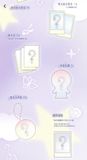  [ORDER] TOP - OFFICIAL - SET GOODS CONCERT  TRẠM THANH ĐẢO KHÔNG CAO HỘI 