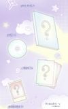  [ORDER] TOP - OFFICIAL - SET GOODS CONCERT  TRẠM THANH ĐẢO CÓ CAO HỘI 