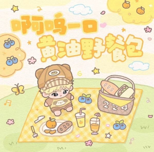  [PRE-ORDER] HẬU VIỆN HỘI - ĐINH TRÌNH HÂM - DOLL 10CM&20CM BÁNH PICNIC BƠ 