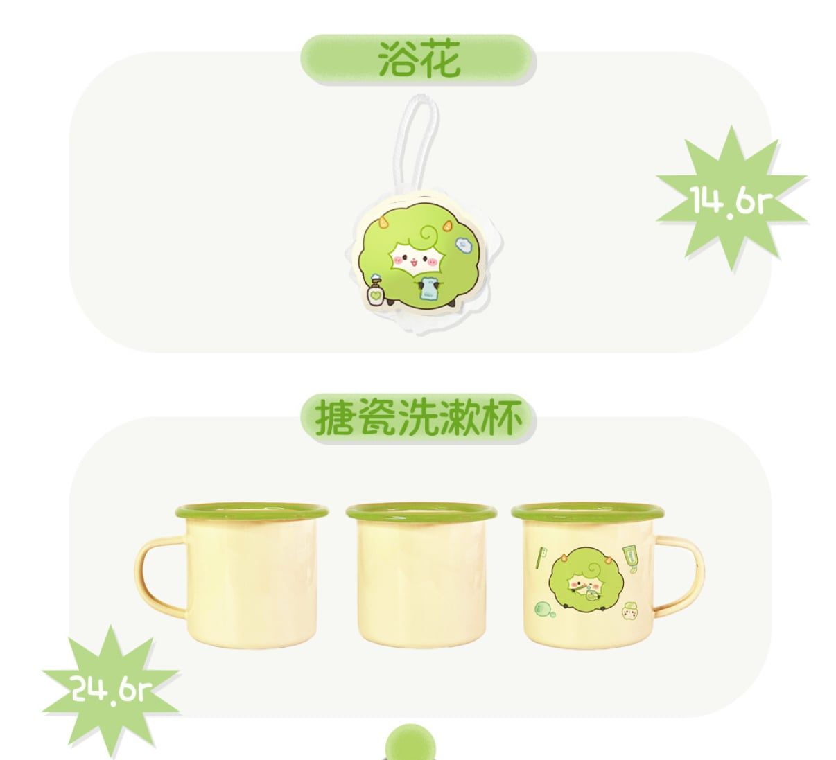  [PRE-ORDER] HẬU VIỆN HỘI - TRƯƠNG CHÂN NGUYÊN - SET SUMMER 
