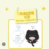  [PRE-ORDER] HẬU VIỆN HỘI - CHU CHÍ HÂM - TRẠM PHÁT SÓNG MÈO MANH OUTFIT 