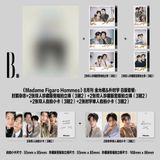  [ORDER] TẠP CHÍ MADAME FIGARO HOMMES - SỐ THÁNG 8 - KIM YOONSIK X PARK SIWOO 