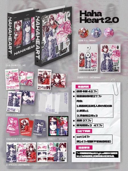  [PRE-ORDER] HẬU VIỆN HỘI - MÃ GIA KỲ - SET HAHA HEART 2.0 