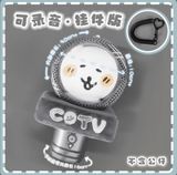  [ORDER] PHỤ KIỆN DOLL - MÓC KHOÁ DOLL 10CM THU TIẾNG 