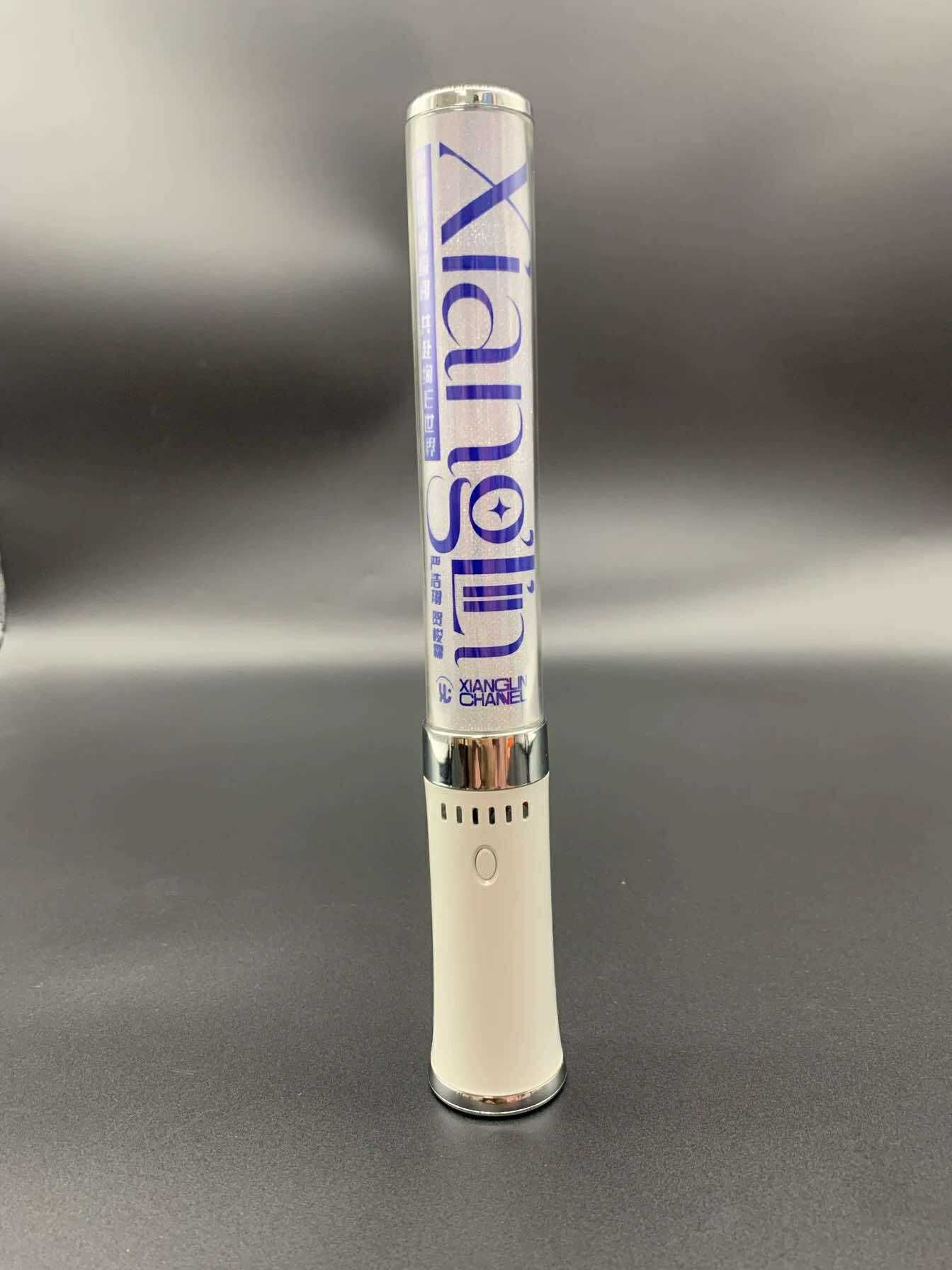  [PRE-ORDER] TRẠM TƯỜNG LÂM - LIGHT TIẾP ỨNG XIANGLIN 