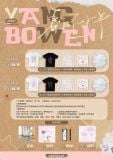  [PRE-ORDER] TỔ SỐ LIỆU - DƯƠNG BÁC VĂN - SET HÈ 