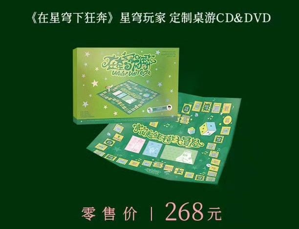  [ORDER] VƯƠNG NGUYÊN - OFFICIAL - ALBUM UNDER UNIVERSE 