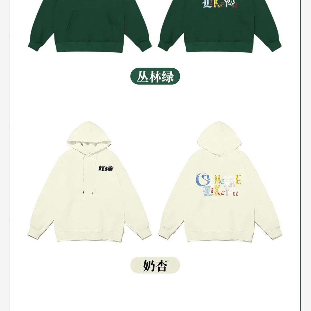  [PRE-ORDER] HẬU VIỆN HỘI - TRƯƠNG CHÂN NGUYÊN - SET GOODS SOMEONE LIKE YOU 